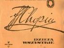 WOYTOWICZ Piano CHOPIN Etudes Op.10 Muza XEPN-131 GERMAN PRESS Low Shipping