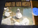 KIMIO ETO Koto Master STEREO LP Gorgeous Yellow Wax Original WORLD MUSIC Classic