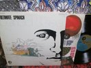 Ultimate Spinach Lp Behold & See Nr Mint Disc Psych