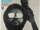 Richard Davis - Epistrophy & Now's The Time LP - Muse - MR 5002 VG+