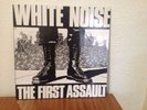 Isd Skinhead Oi Rebelles Rock O Rama Vinyl Lp