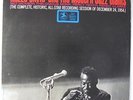 Miles Davis & The Modern Jazz Giants - S/T LP - Prestige - PRT-7650 Stereo VG+