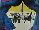 George Russell - Presents The Esoteric Circle LP - Flying Dutchman FD 10125 VG+