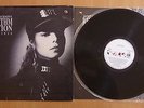 Janet Jackson - Rhythm Nation 1814 RARE YUGOSLAVIAN 1stPRESS 1989 RTB MINT