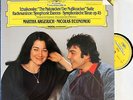 Argerich+Economou. Tchaikovsky (Nutcracker)+Rachmaninoff. DGG 410 616 dig. NM
