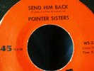 rare pointer sisters   send him back