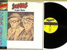 SUGAR BABE Songs Yamashita Tatsuro HAPPY END Niagara Japan ORIG OBI NM CITY POP