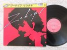 Santana ? Zebop   20AP 2608 Japan LP 2 Inserts OBI Near Mint