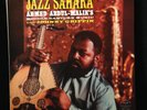 Ahmed Abdul-Malik-Jazz Sahara-Riverside 12-287-JOHNNY GRIFFIN SMALL LABEL