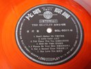 THE BEATLES Chinese Pressing ORANGE Vinyl 1960s INTERNATIONAL RECORDS 5017 RARE