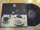 HAUSTOR - S/T  RARE GREAT AND ORIGINAL STYLE YUGO WAVE MASTERPIECE 1981 RUNDEK