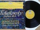 V153 DG RED STEREO MRAVINSKY TCHAIKOVSKY SYMPHONY No.5 LENINGRAD PHILHARMONIC