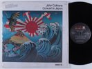 JOHN COLTRANE Concert In Japan IMPULSE /ABC 2XLP gatefold SHRINK