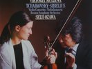 Mullova/Ozawa: Sibelius & Tchaikovsky Violin Concertos - Philips 416 821-1 (DDD)