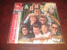 MADNESS MADNESS RARE JAPAN PRESSED STIF/VICTOR VIL-6060 EDITION NEAR MINT LP