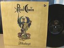 PAUL CHAIN   Alkahest -1995 ORIGINAL Italy Limited Edition DOOM Metal LP -IMPORT