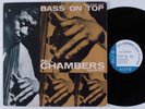 PAUL CHAMBERS QUARTET Bass On Top BLUE NOTE 81569 LP japan '78 reissue