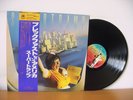 SUPERTRAMP 