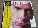 PIL/PUBLIC IMAGE LTD 'This is What You Want' Japan LP, Poster, Inserts & OBI