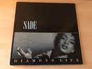 Sade Diamond Life Portrait 39581 vtg Music Vinyl Album 1985 Records LP 1376