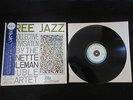 Ornette Coleman Free Jazz Japan Vinyl LP w OBI SMJ-7024 Scott Lafaro Eric Dolphy