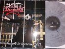 KING DIAMOND  witchcraft in moscow 2013  LP  MERCYFUL FATE