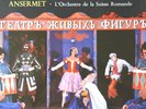 STRAVINSKY PETRUSHKA OSR/ANSERMET DECCA SXL 2011 WBG BLUE BORDER BACK ED1 NM/NM
