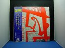 CECIL TAYLOR JAZZ ADVANCE TRANSITION JAPAN