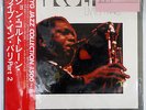 Vinyl LP Records YX-2027 John Coltrane Live In Paris Part 2 w/OBI Japan
