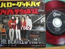 THE BEATLES - HELLO, GOODBYE- REDWAX JAPAN 7