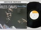 MILES DAVIS KIND OF BLUE CBS/SONY SOPL-155 Japan Cap OBI Vinyl LP