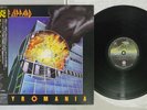 DEF LEPPARD PYROMANIA VERTIGO 25PP-59 Japan OBI Vinyl LP
