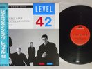 LEVEL 42 LESSONS IN LOVE POLYDOR 13MM 7034 Japan OBI Vinyl 12