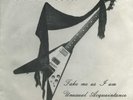 BLACK VEIL-TAKE ME AS I AM – ORIGINAL 7“ 1982 – AUSTRIAN PROTO PUNK ROCK -COMPIL