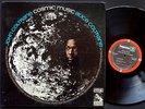 JOHN COLTRANEALICE COLTRANE Cosmic Music LP IMPULSE AS-9148 JAZZ Pharoah Sanders