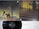 SYD BARRETT MADCAP LAUGHS ODEON OP-8927 Japan Pink Floyd Vinyl LP