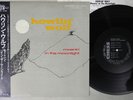 HOWLIN' WOLF MOANIN' IN THE MOONLIGHT P-VINE/CHESS PLP-806 Japan OBI Vinyl LP