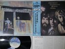 CREEDENCE CLEARWATER REVIVAL PENDULUM FANTASY VIP-5059 Japan OBI Vinyl LP