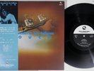 ISAO SUZUKI TOUCH THREE BLIND MICE TBM-57 Japan OBI Vinyl LP