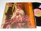 DON ROBERTSON LP DAWN LIMELIGHT USA PRESS VG+ PSYCH PROG  |191