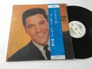 LP / ELVIS PRESLEY / GOLDEN RECORDS VOL 3 / JAPAN PRESSUNG / EX