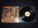 Iron Maiden Somewhere in time Rare Argentinian LP
