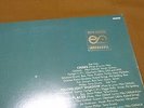 MIKE OLDFIELD **PROMO** CRISES PORTUGAL LP PORTUGUESE