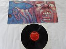 King Crimson - In The Court Of....UK 1969 LP Polydor 2302 057 Ex/Ex later press