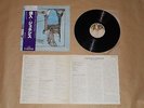 Genesis - Trespass / Japan LP / OBI / 1978 / Gatefold / RJ-7301