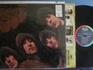 The BEATLES   RUBBER SOUL   ORIGINAL CAPITOL/STEREO LP   NEAR MINT condition