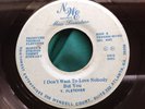 Rare Soul 45 : Miss Louistine   Al Green   Tired Of Being Alone   NWE 0001