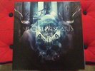 Ne obliviscaris citadel lp vinyl new orange