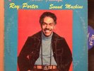 breaks grail ROY PORTER SOUND MACHINE private INNER FEELINGS drums FUNK rare LP