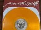 Poison The Well - Tear From The Red LP YELLOW Vinyl - trustkill thursday thrice